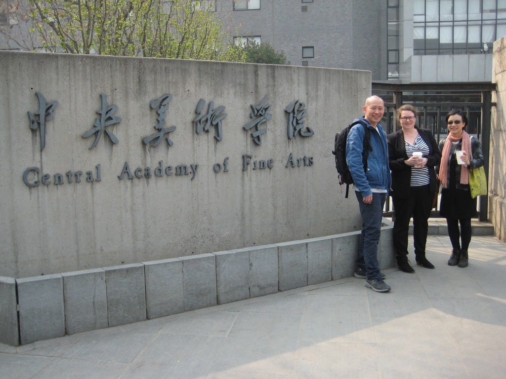L-R Asstistant Professor Wu Jiang, Stephanie Boydell and Dr Tongyu Zhou at CAFA