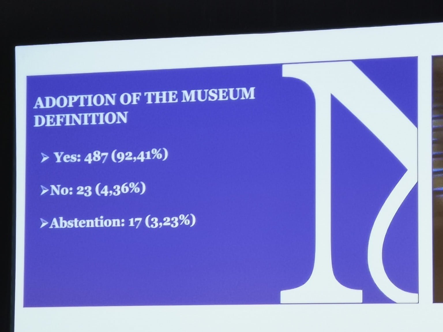 approves new museum definition UK